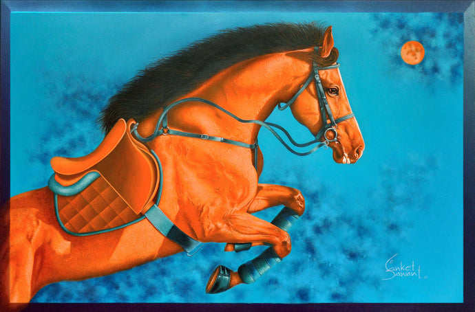 Stride 2