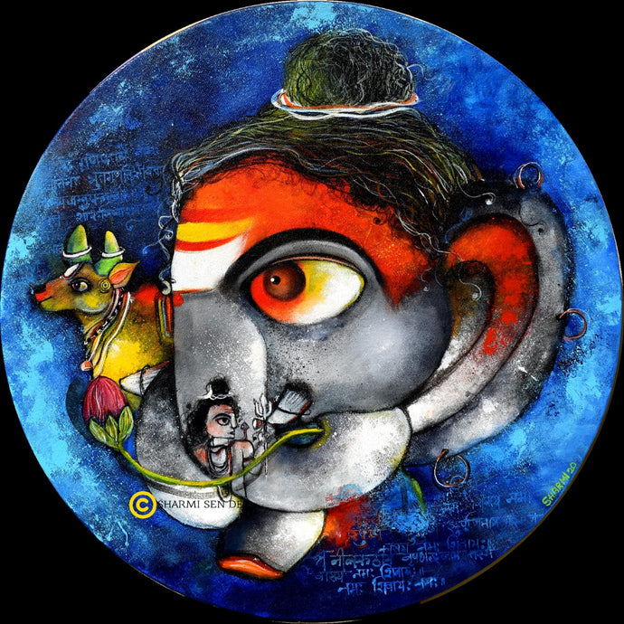 Siddhi vinayak