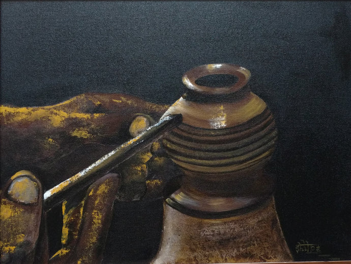 Potter 02