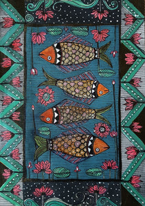 Fish pond
