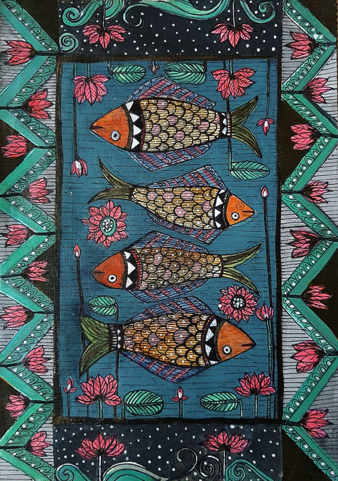 Fish pond