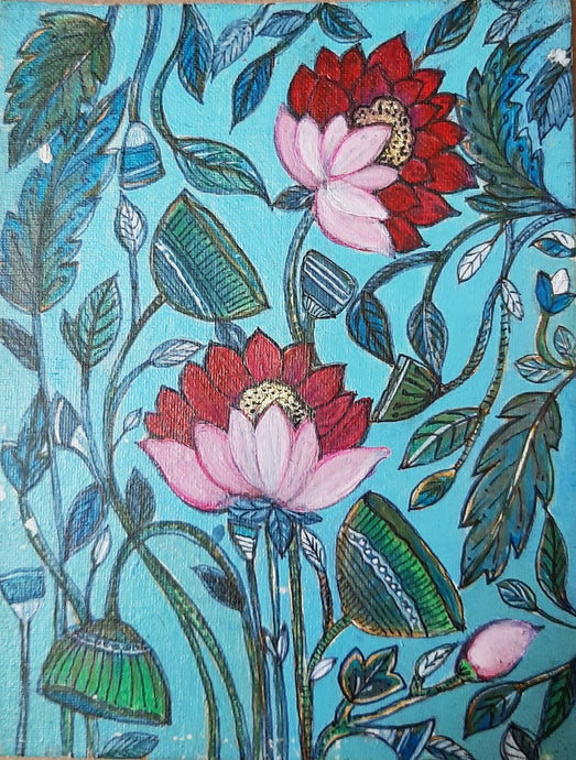 Fragrance
