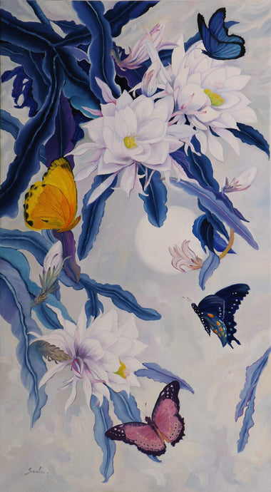 Fragrance
