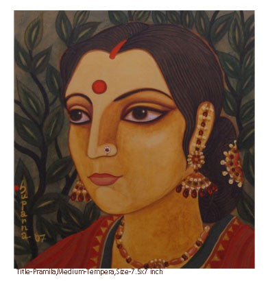 Pramila