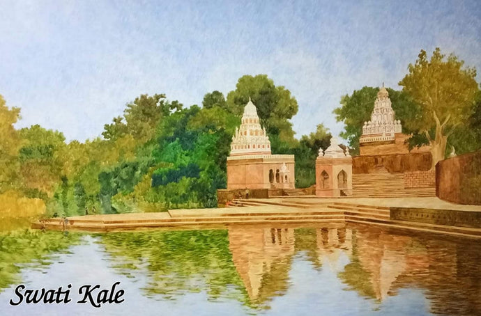 Menawali Ghat