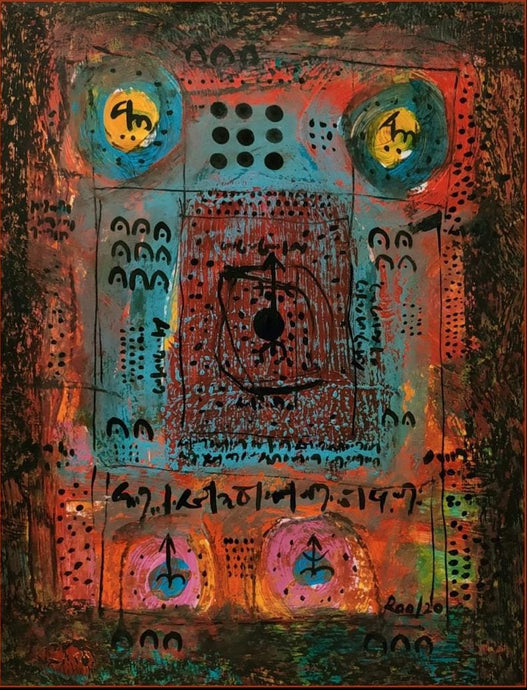Forms Fhilosophy 3