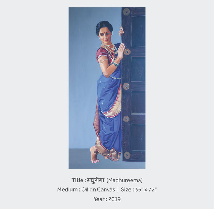 Madhu reema