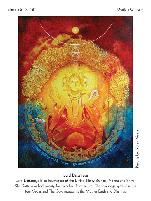 Lord Dattatreya