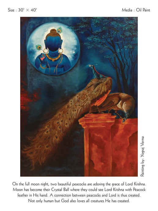 Lord Krishna with peacoc