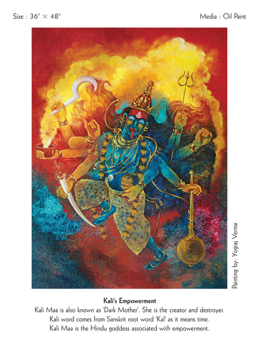 Ma Kali