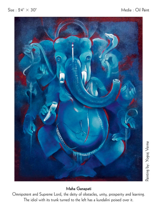 Maha Ganapati