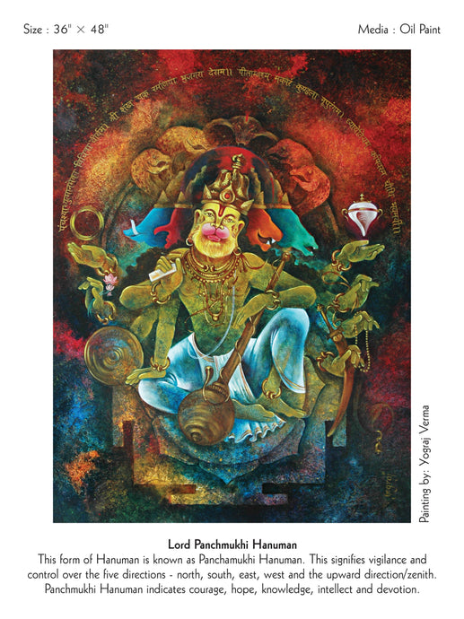 Panch Mukhi Hanuman
