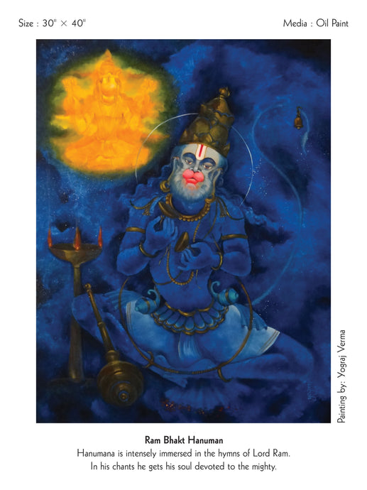 Ram Bhakt Hanuman