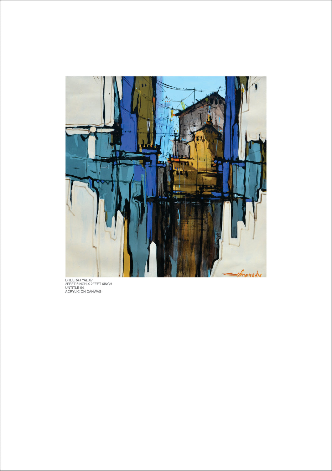 Streets of blue