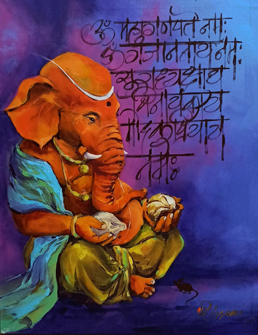 Morya 5