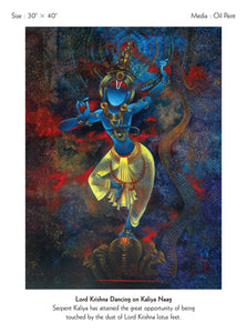 Dancing Krishna