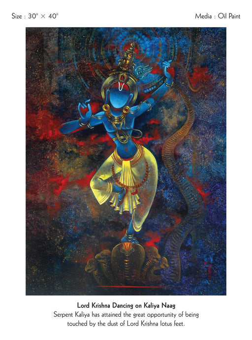 Dancing Krishna